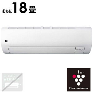 �i�W����t�H����j�V���[�v�@SHARP�@�G�A�R�� 2026�N E�V���[�Y ������18���p�y�����R���p�N�g�X�^���_�[�h���f���z�@AY-U56E2-W