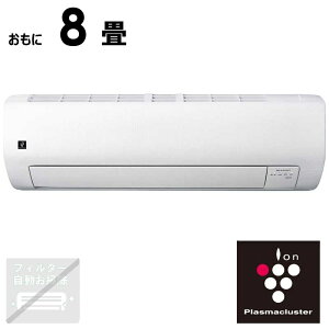 �i�W����t�H����j�V���[�v�@SHARP�@�G�A�R�� 2026�N E�V���[�Y ������8���p�y�����R���p�N�g�X�^���_�[�h���f���z�@AY-U25E-W