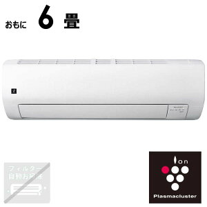 �i�W����t�H����j�V���[�v�@SHARP�@�G�A�R�� 2026�N E�V���[�Y ������6���p�y�����R���p�N�g�X�^���_�[�h���f���z�@AY-U22E-W