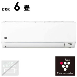 �i�W����t�H����j�V���[�v�@SHARP�@�G�A�R�� 2026�N DG�V���[�Y ������6���p�y���s���R���p�N�g�V���v�����f���z�@AY-U22DG-W