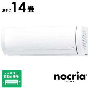 �i�W����t�H����j�[�l�����@GENERAL�@�G�A�R�� 2026�N nocria(�m�N���A)X�V���[�Y ������14���p �z���C�g�@AS-X406T2-W �t�B���^�[�������|���@�\�t