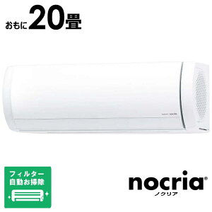 �i�W����t�H����j�[�l�����@GENERAL�@�G�A�R�� 2026�N nocria(�m�N���A)X�V���[�Y ������20���p �z���C�g�@AS-X636T2-W �t�B���^�[�������|���@�\�t