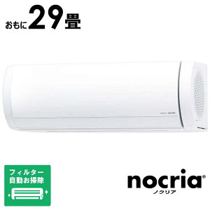 �i�W����t�H����j�[�l�����@GENERAL�@�G�A�R�� 2026�N nocria(�m�N���A)X�V���[�Y ������29���p �z���C�g�@AS-X906T2-W �t�B���^�[�������|���@�\�t