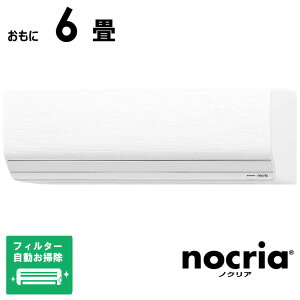 ���ւ���10000pt�i��(3/31�܂�)�[�l�����@GENERAL�@�G�A�R�� 2026�N nocria �m�N���A Z�V���[�Y ������6���p �z���C�g�@AS-Z226T-W �t�B���^�[�������|���@�\�t