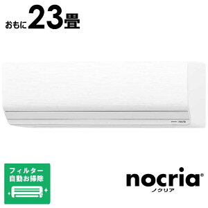 �i�W����t�H����j�[�l�����@GENERAL�@�G�A�R�� 2026�N nocria(�m�N���A)Z�V���[�Y ������23���p �z���C�g�@AS-Z716T2-W �t�B���^�[�������|���@�\�t