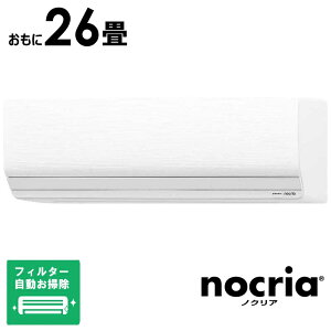 �i�W����t�H����j�[�l�����@GENERAL�@�G�A�R�� 2026�N nocria(�m�N���A)Z�V���[�Y ������26���p �z���C�g�@AS-Z806T2-W �t�B���^�[�������|���@�\�t