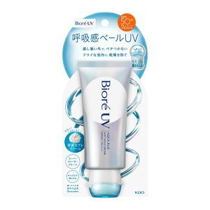 �ԉ��@�r�I��UV�A�N�A���b�`�G�A���[�z�[���h�N���[�� Biore�@�r�I��UVA�G�A���[