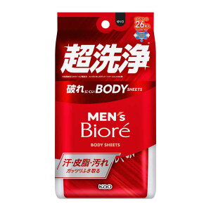 �ԉ��@�����Y�r�I���{�f�B�V�[�g�����^�C�v MEN�fs Biore�@M�r�I��B�V�[�g�Z���W���E