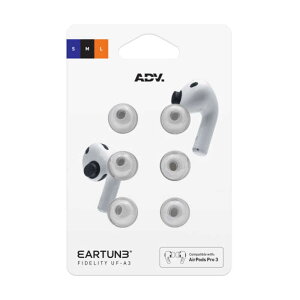 ADV.�@Eartune Fidelity UF-A3 SML Grey�@ADVETFUFA3A-GRY