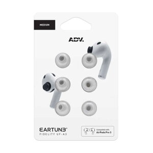 ADV.�@Eartune Fidelity UF-A3 M Grey�@ADVETFUFA3M-GRY