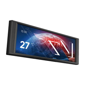 サーマルライト　6.86インチIPSディスプレイ搭載ガジェット　TH-TVLCD-BK
