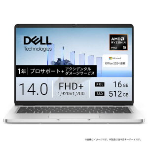 DELL�@�f���@Dell Pro 14/14.0/Ryzen AI 5 PRO/16/512/o2024/w11�@MCR54-GHHB