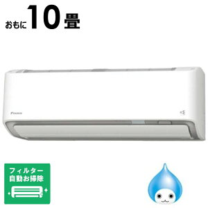 �i�W����t�H����j�_�C�L���@DAIKIN�@�G�A�R�� 2026�N �X�S�g D�V���[�Y ������10���p 200V �ɒg�E����n�d�l �z���C�g�@AN286ADP-W �t�B���^�[�������|���@�\�t