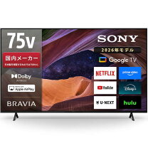 楽天市場】bravia kj-75x8000の通販