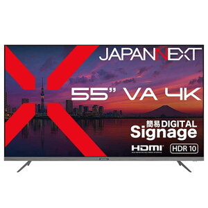 JAPANNEXT�@VA�t�����j�^�[ HDMI HDR USB�Đ� �����R���t 2�N�ۏ� �m55�^ / 4K(3840×2160) / ���C�h / 60Hz�n�@JN-V55U-M