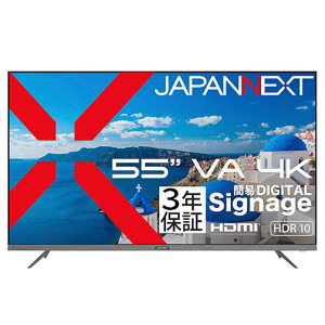 JAPANNEXT�@VA�t�����j�^�[ HDMI HDR USB�Đ� �����R���t 3�N�ۏ� �m55�^ / 4K(3840×2160) / ���C�h / 60Hz�n�@JN-V55U-M-H3