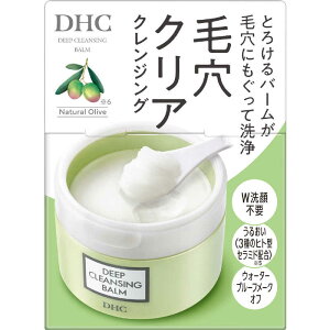 DHC�@�f�B�[�v�N�����W���O�o�[�� 90g�@D�N���o�[��90G