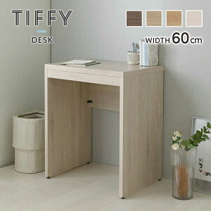 4FUL�@�f�X�N TIFFY �I�[�N�i�`�������@TF72-60DS-IV