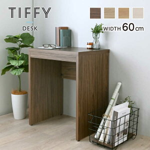 4FUL�@�f�X�N TIFFY �u���E���@TF72-60DS-BR