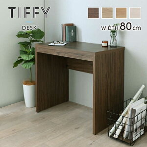 4FUL�@�f�X�N TIFFY �u���E���@TF72-80DS-BR