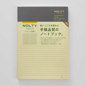 ���{�\������}�l�W�����g�Z���^�[�@NOLTY�m�[�gA5�N���[���p��192P ���r �O���[�@NCL01