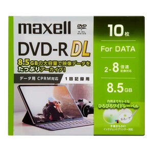 �}�N�Z���@�f�[�^�pDVD-R DL10�� �m10�� / 8.5GB / �C���N�W�F�b�g�v�����^�[�Ή��n�@DRD85WPG.10S