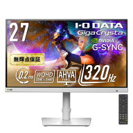 IOデータ　320HzWQHD対応ゲーミングモニター KH-GDQ271RAW GigaCrysta ［27型 / WQHD(2560×1440) / ワイ…