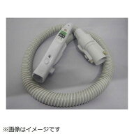 日立　HITACHI　掃除機用ホースクミ28Y(KP900L)　CV-KP900L-002