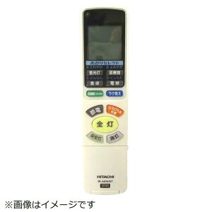 �����@HITACHI�@�Ɩ����p�����R���\�E�V���L(IR-A05HR)�@FU-463