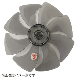日立　HITACHI　扇風機用ハネ　HEF-110R-002