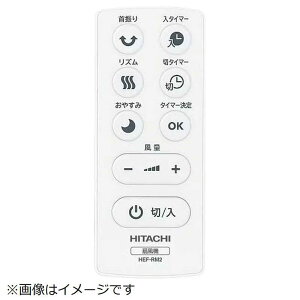 �����@HITACHI�@��@�p�����R��(�f���`�i�V)�@HEF-DC3000-003