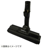 日立　HITACHI　掃除機用スイクチD-DP33クミ　PKV-BK3K-010
