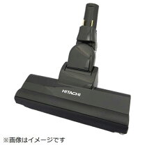 楽天市場】日立 pv-bfl1 ラクかるスティックの通販
