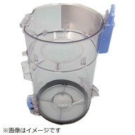 日立　HITACHI　掃除機用ダストケース　PV-BH900H-012