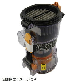日立　HITACHI　掃除機用ダストケースクミBHL3J　PV-BHL3000J-006