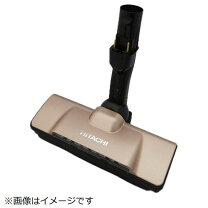 楽天市場】日立掃除機 pv-bhl3000jの通販