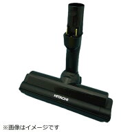 日立　HITACHI　掃除機用スイクチD-DP24クミ　PV-BL1H-003