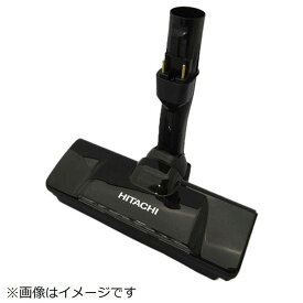 日立　HITACHI　掃除機用スイクチD-DP28クミ(K)　PV-BL30J-002