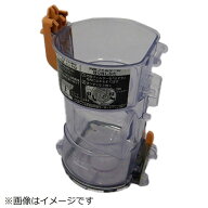 日立　HITACHI　掃除機用ダストケースBL3J　PV-BL3J-006
