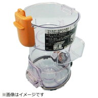 日立　HITACHI　掃除機用ダストケースBLJ　PV-BL50J-006