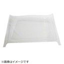 日立　HITACHI　冷蔵庫用ケース(フリーザシタ)(ウエ)　R-XG4800G-001