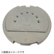日立　HITACHI　炊飯器用イタ(タンクプレート)　RZ-TS103M-011