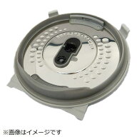 日立　HITACHI　炊飯器用イタ(フタカネツバン)　RZ-TS105M-002