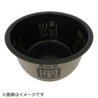 日立　HITACHI　炊飯器用カマ(ウチガマ)　RZ-YV100M-001