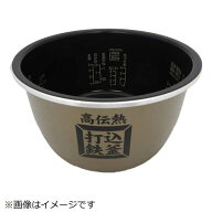 日立　HITACHI　炊飯器用カマ(ウチガマ)　RZ-YW3000M-001
