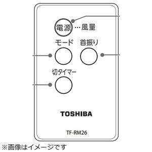 ���Ł@TOSHIBA�@��@�p �����R�� TF-RM26 �m�{�^���d�rCR2032(�ʔ�)�n�@021TE055