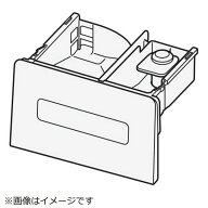 日立　HITACHI　洗濯機用 洗剤ケース(VK)　BW-V100K-016