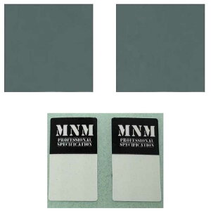 �e�a�Y�Ɓ@�M�`���V�[�g PERIHELION PHASE CHANGE MATERIAL AM5 �O���[�@MNM-PTMP-H79A5