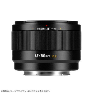 ���H���@7Artisans LITE 50mm F1.8 AF �x�m�t�C����X�}�E���g�@7A-50F18AF-X-B