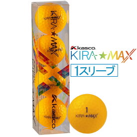 キャスコ　ゴルフボール KIRA MAX (キラマックス) ［4球(1スリーブ)］ オレンジ　KIRAMAX